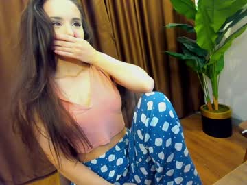 cosplay cam girl ehotlovea image #4363327