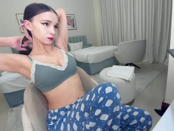 cosplay cam girl ehotlovea image #5398725