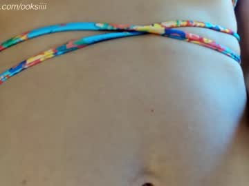 cosplay cam girl oksanafedorova image #4930812