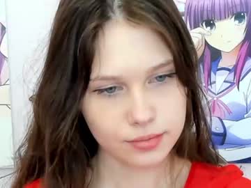 cosplay cam girl avrora_deis image #6345592