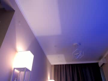 cosplay cam girl baby_suee image #5122427