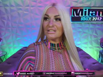 cosplay cam girl tamaramilano image #2898035