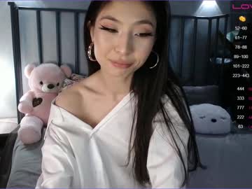 cosplay cam girl amiramillie image #1383558