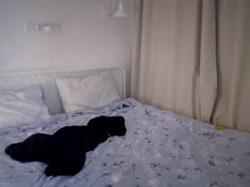 scharmanta cosplay cam