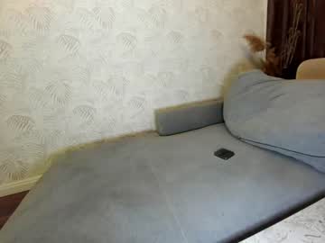 cosplay cam girl ehotlovea image #2114296
