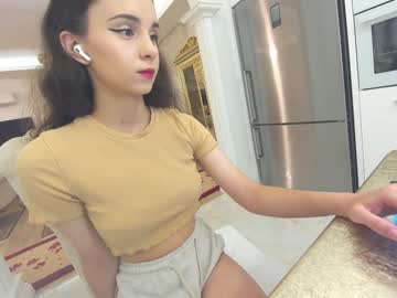 cosplay cam girl ehotlovea image #3181145