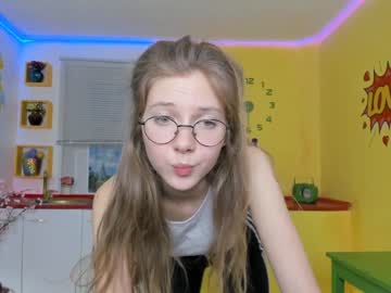 avis_ryan cosplay cam