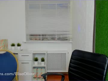 cosplay cam girl elisa_oliver image #294265