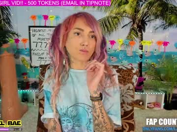 cosplay cam girl lana_del_bae image #1454495