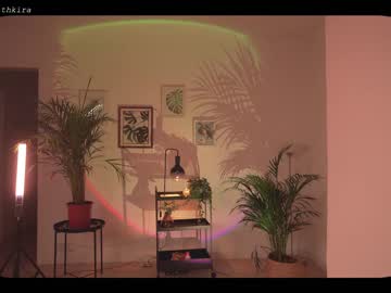 webcam girl chillwithkira capture image #3113346