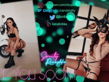 cosplay cam girl sweety_rinushka_ image #1073046