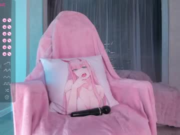 cosplay cam girl kiyoko_rin image #6752557