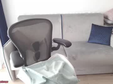 cosplay cam girl aprilxsugar image #1637168