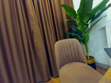 cosplay cam girl ehotlovea image #4328099