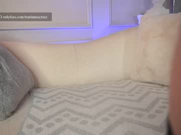cosplay cam girl mariannacruzz image #5251055