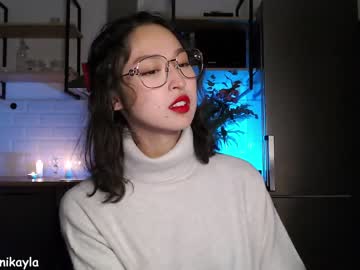 cosplay cam girl _octopussy_ image #5982882