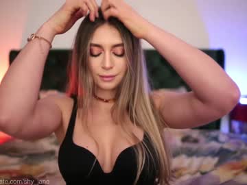 cosplay cam girl shy_jane image #6776939
