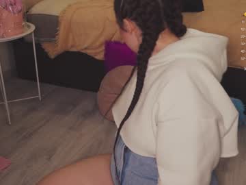 cosplay cam girl chery_lady22 image #5261067
