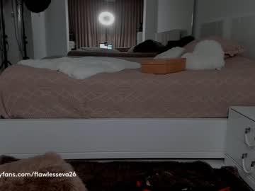 cosplay cam girl unforgettable_s image #2713805