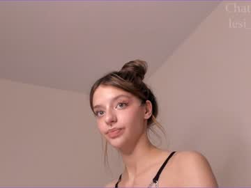cosplay cam girl lesi_moon image #5353802