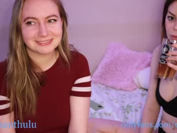 cosplay cam girl chrysanthulu image #1089745