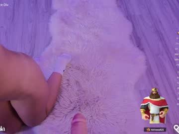 cosplay cam girl gigi_ulala image #5175648