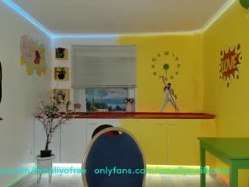 cosplay cam girl amelia__williams image #1200504