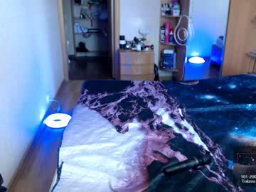cosplay cam girl ho1yh01e image #1807295