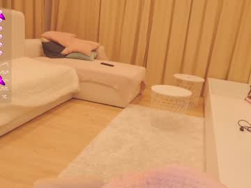 cosplay cam girl aveksmr image #1934688