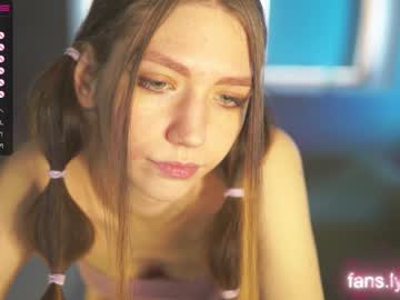 cosplay cam girl angels_kiss image #3199073