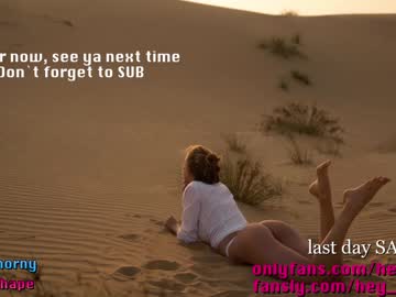 cosplay cam girl heyhorny_cb image #3236067