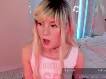 cosplay cam tranny fijisaki image #1354351