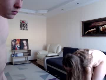 cosplay cam couple plainhuman image #337327