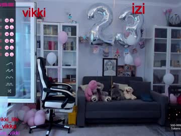 cosplay cam girl misss_vikki image #2391602