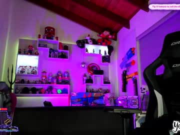 cosplay cam girl yesikasaenz image #1836224