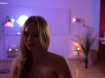 cosplay cam girl chillwithkira image #4111577
