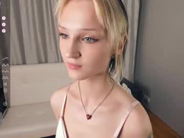 elen_helen cosplay cam