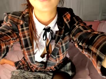cosplay cam girl mary_shiota image #4872242