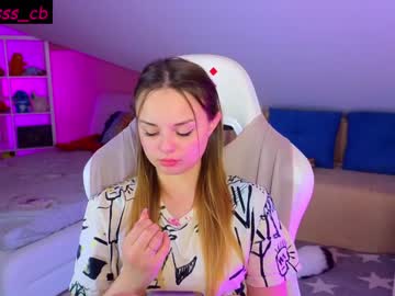 cosplay cam girl misss_viki image #6656185