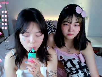 cosplay cam girl yuki_cutie_ image #3931619