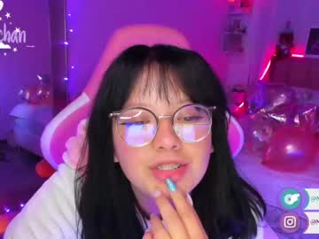 cosplay cam girl maru_chan_ image #3755609