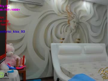 cosplay cam girl krisi_kiss image #5274525