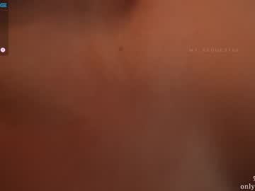 cosplay cam girl ms_seductive image #3325595