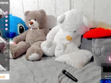 cosplay cam girl emmika_ image #4375953