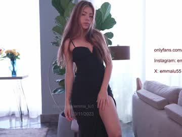 cosplay cam girl emma_lu1 image #5751179