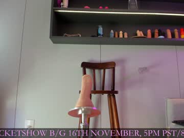 cosplay cam girl jeangreybianca image #5694791