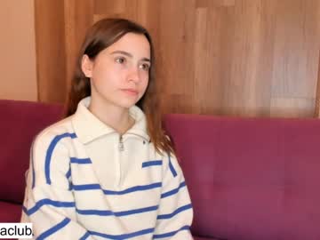 cosplay cam girl emilybrowne image #3692730