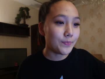 cosplay cam girl binnawon image #2986782