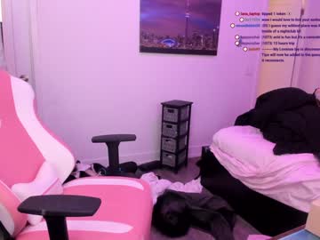 cosplay cam tranny jade49 image #3728338