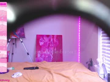 cosplay cam girl petitebrat image #3409495